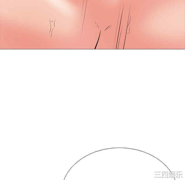 心机女教授