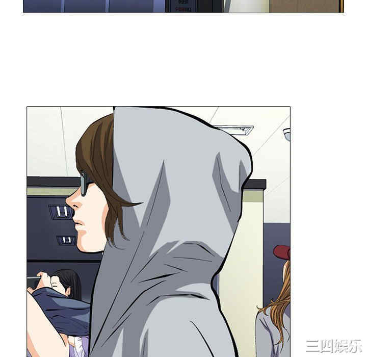心机女教授
