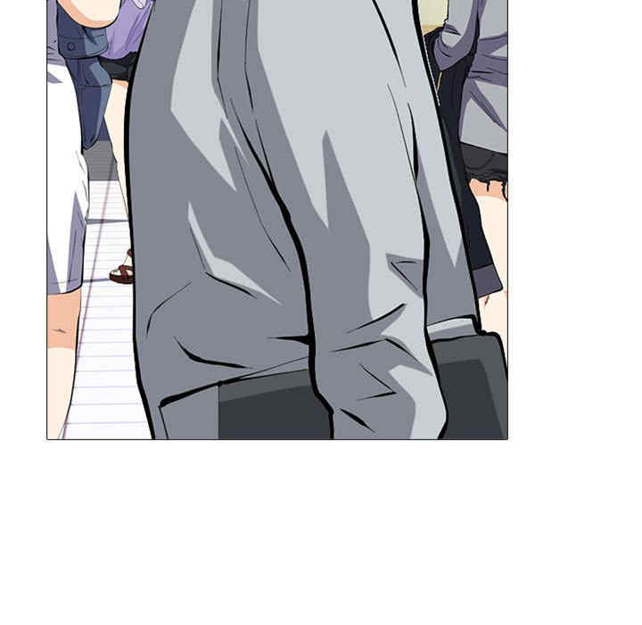 心机女教授