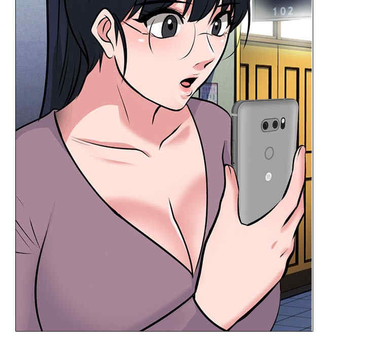 心机女教授
