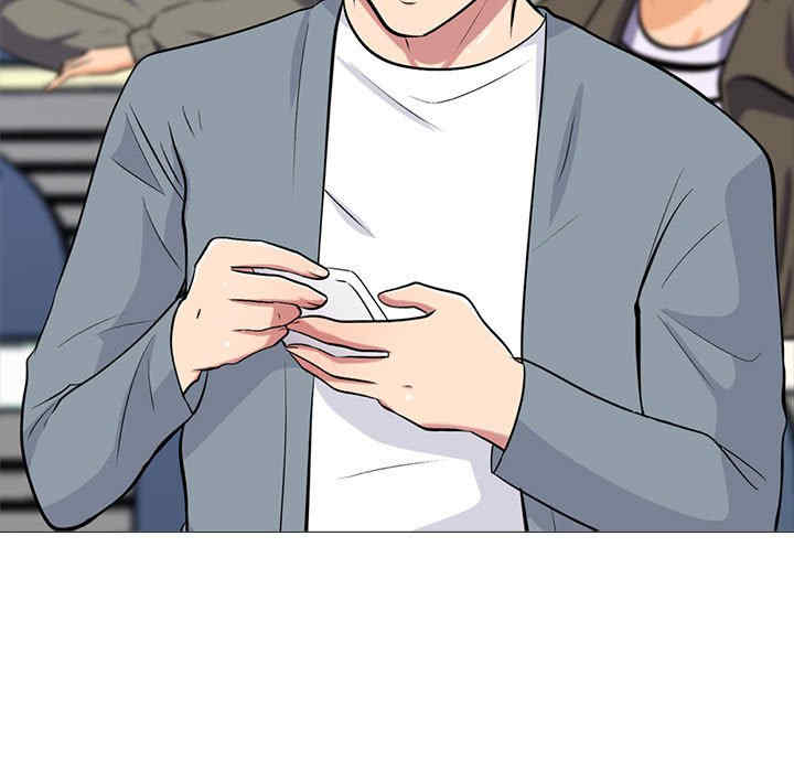 心机女教授