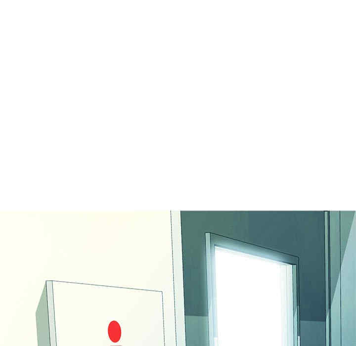 心机女教授