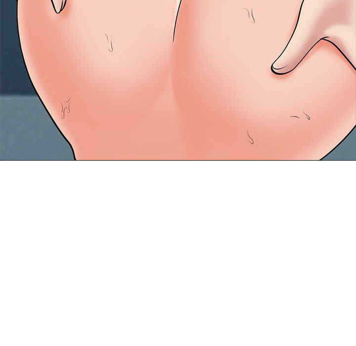 心机女教授