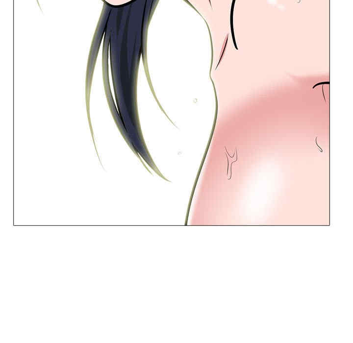 心机女教授