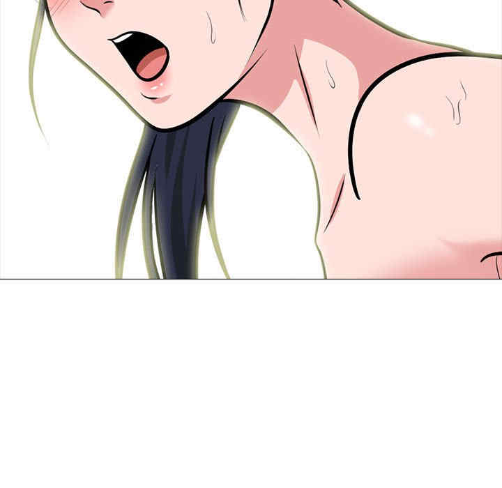 心机女教授