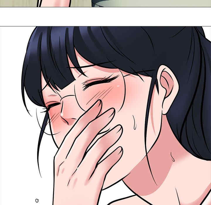 心机女教授