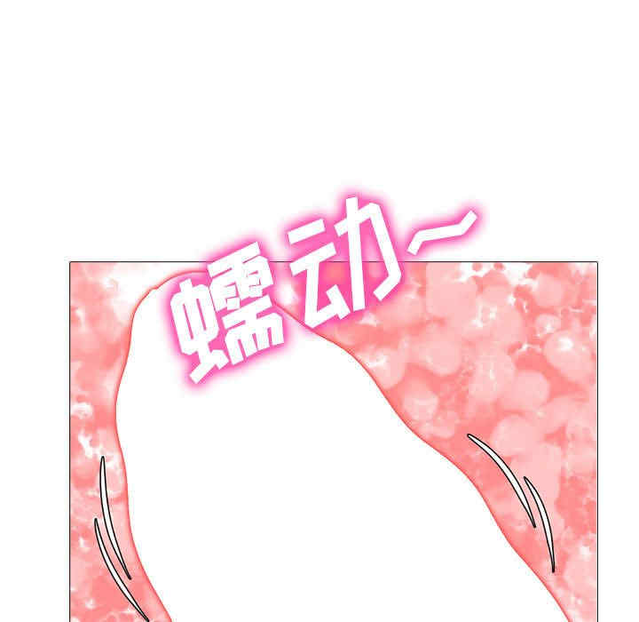 心机女教授