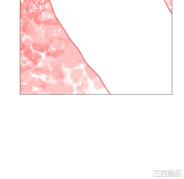 心机女教授