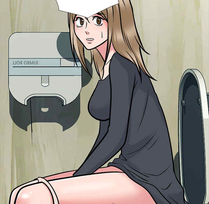 心机女教授