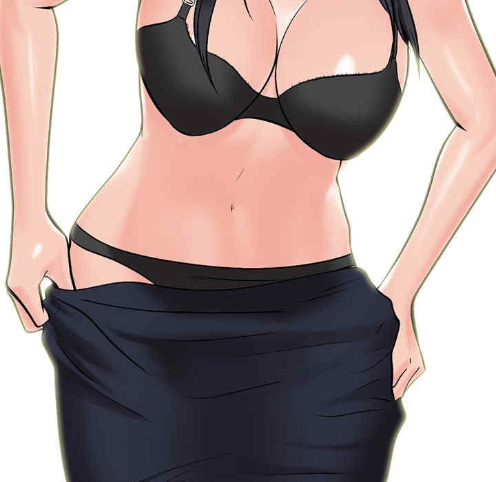 心机女教授