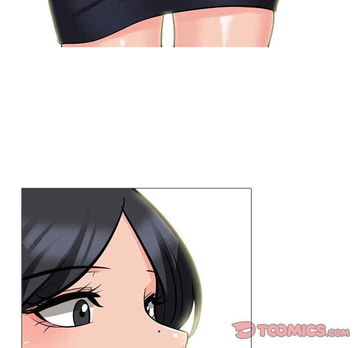 心机女教授