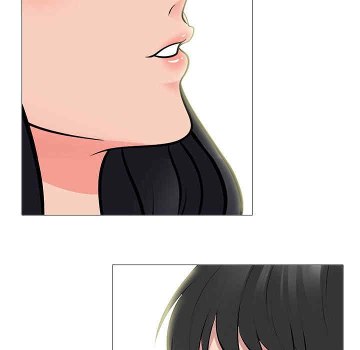 心机女教授
