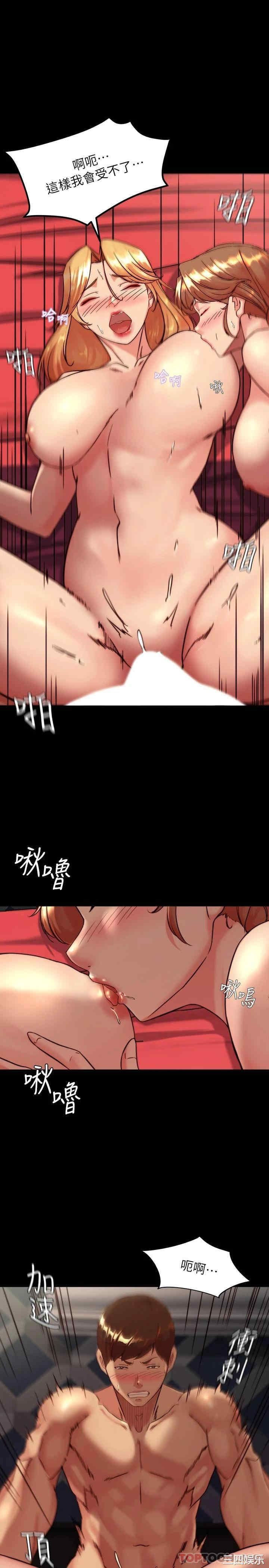 小裤裤笔记