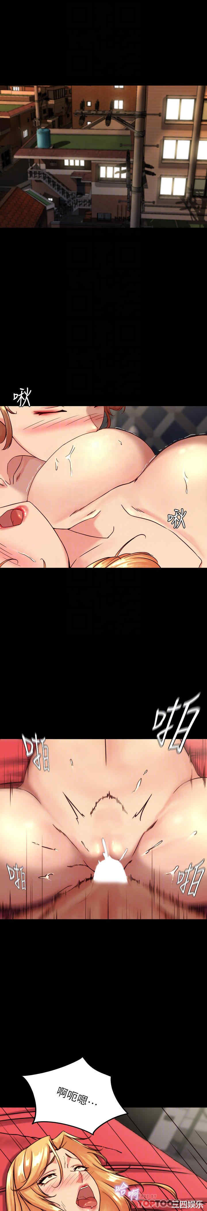 小裤裤笔记
