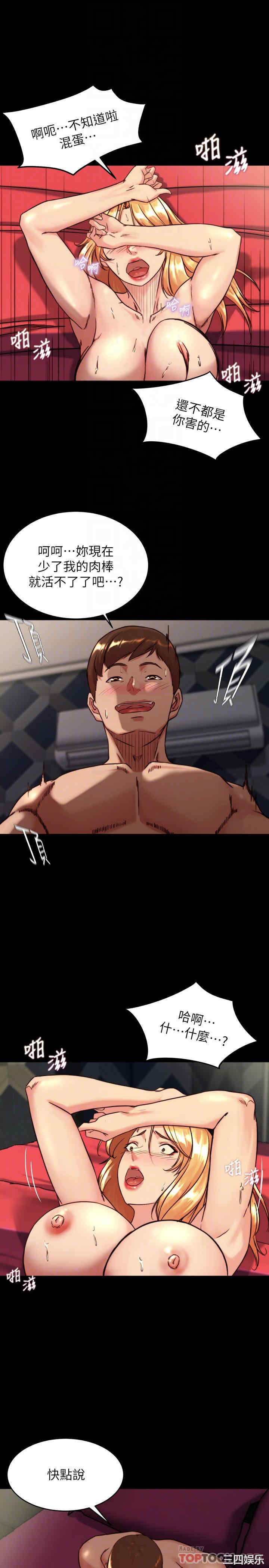 小裤裤笔记