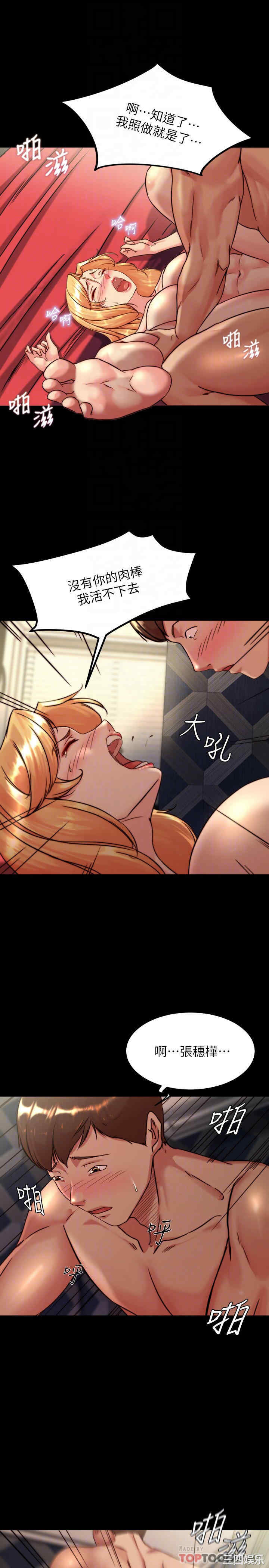 小裤裤笔记