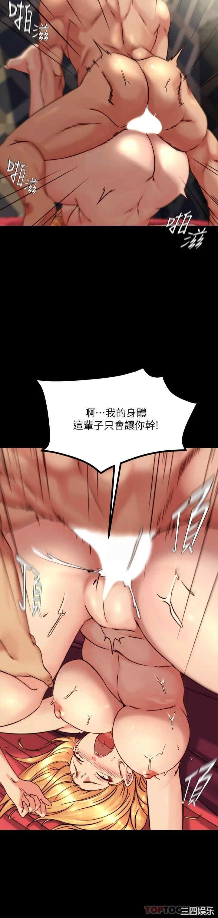 小裤裤笔记