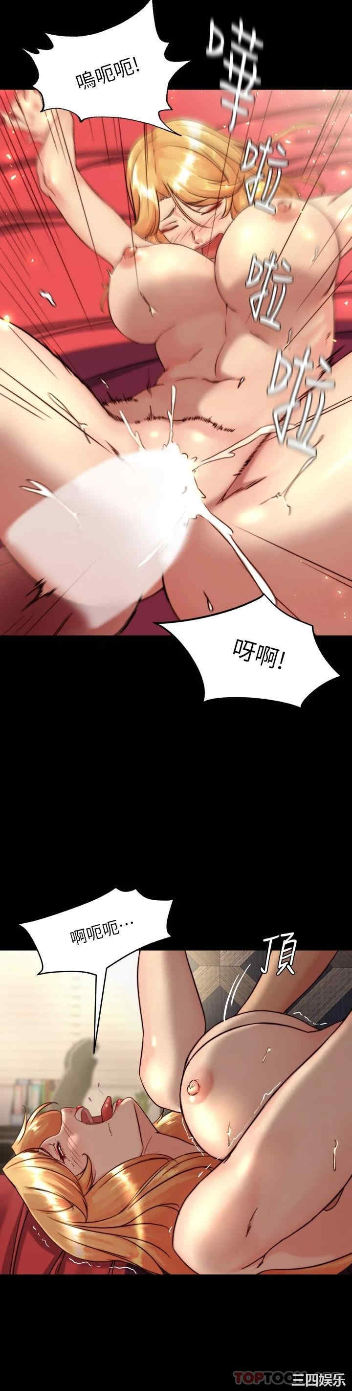 小裤裤笔记