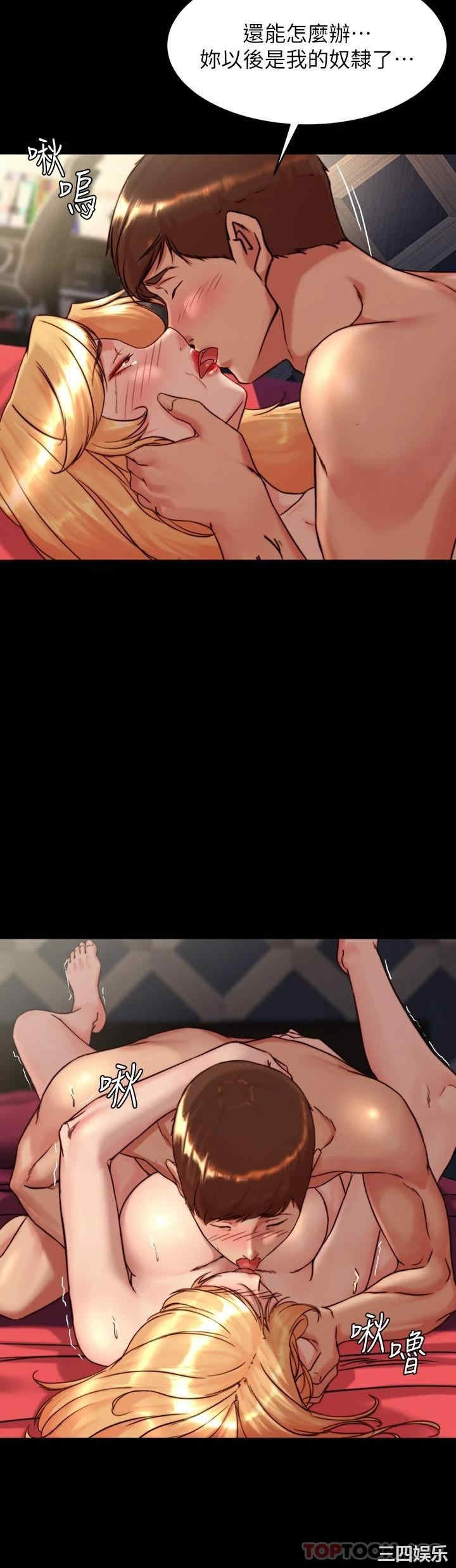 小裤裤笔记