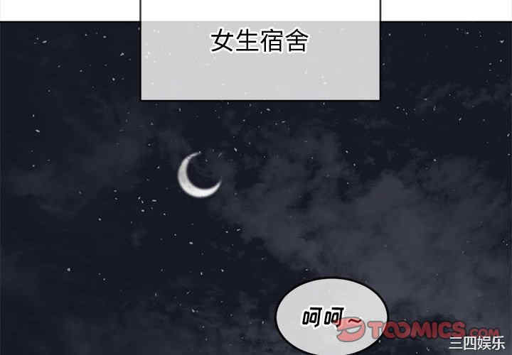 难缠小恶女/恶女勾勾缠