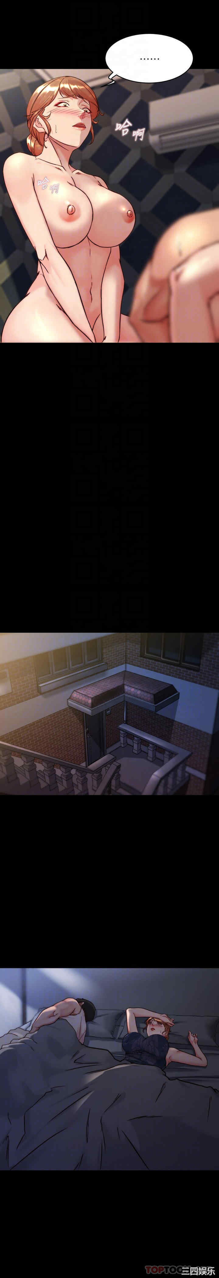 小裤裤笔记
