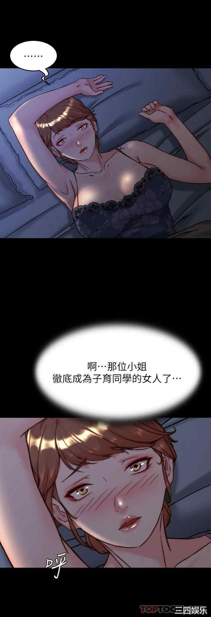 小裤裤笔记