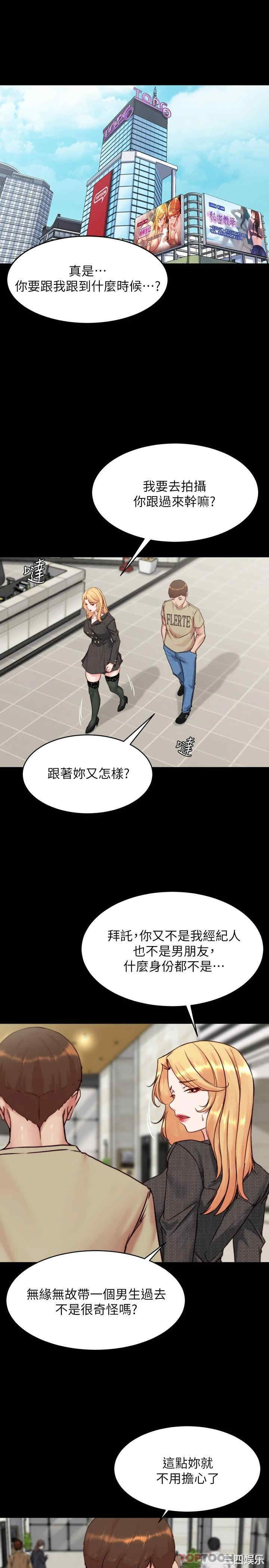 小裤裤笔记