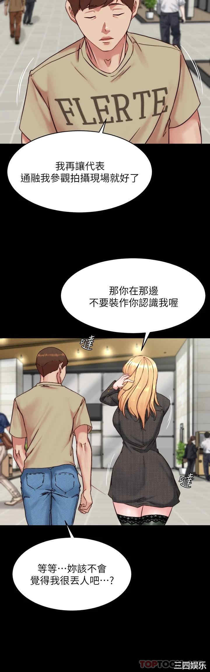 小裤裤笔记