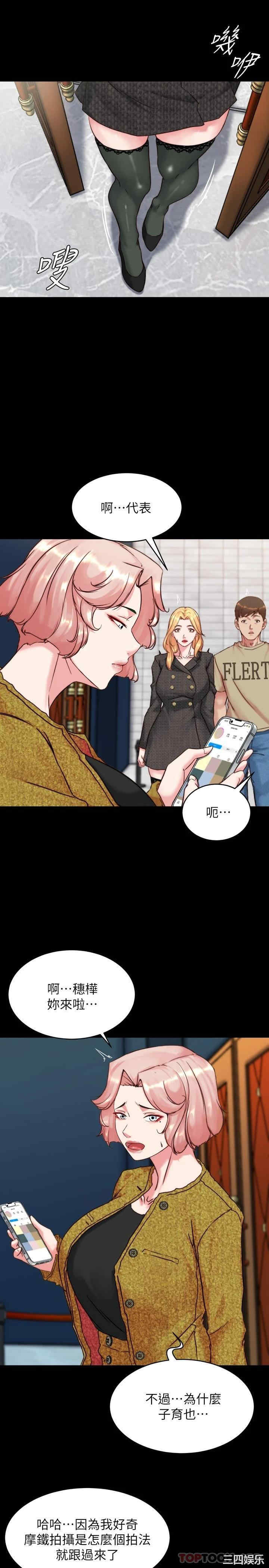 小裤裤笔记
