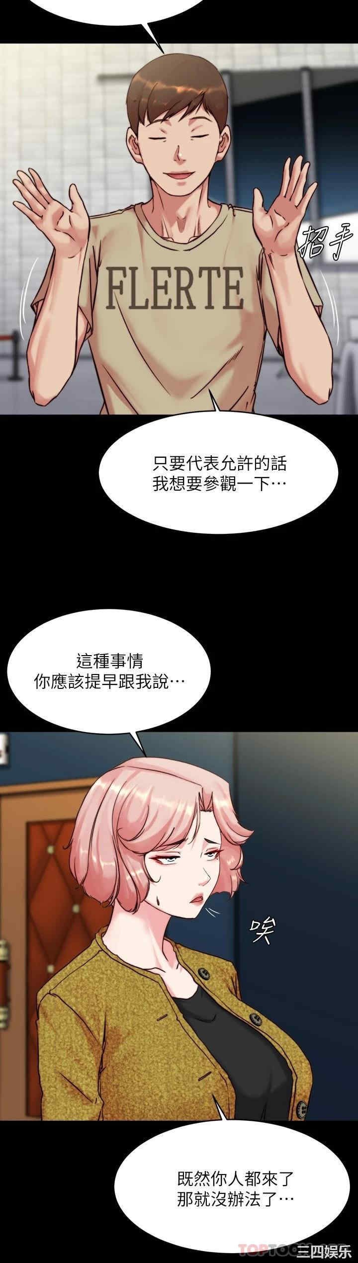小裤裤笔记