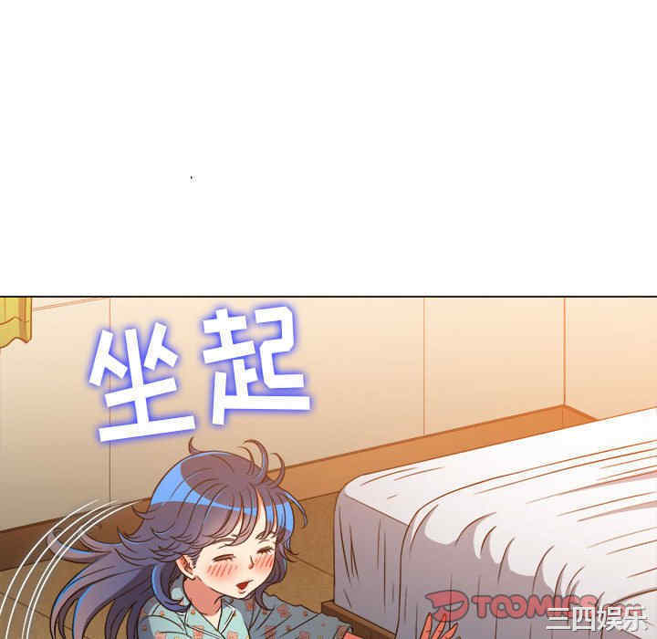 难缠小恶女/恶女勾勾缠