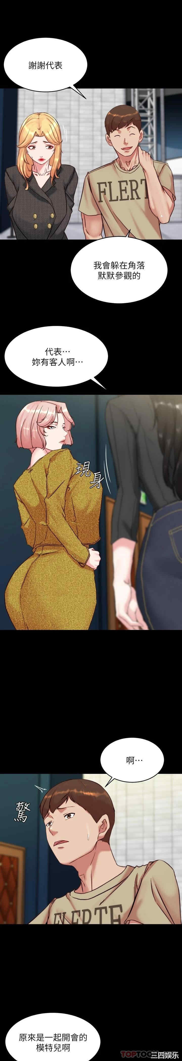 小裤裤笔记