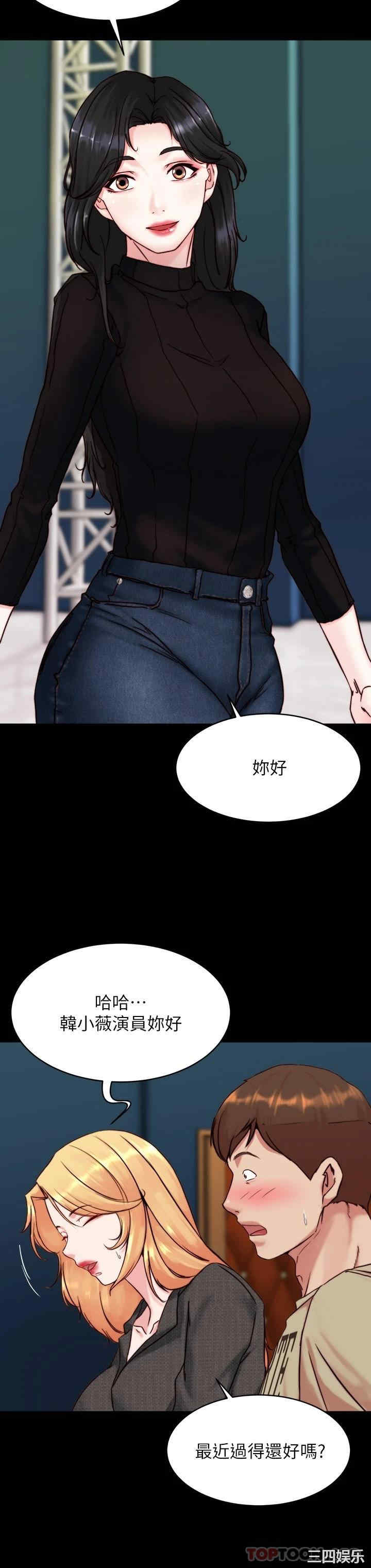 小裤裤笔记