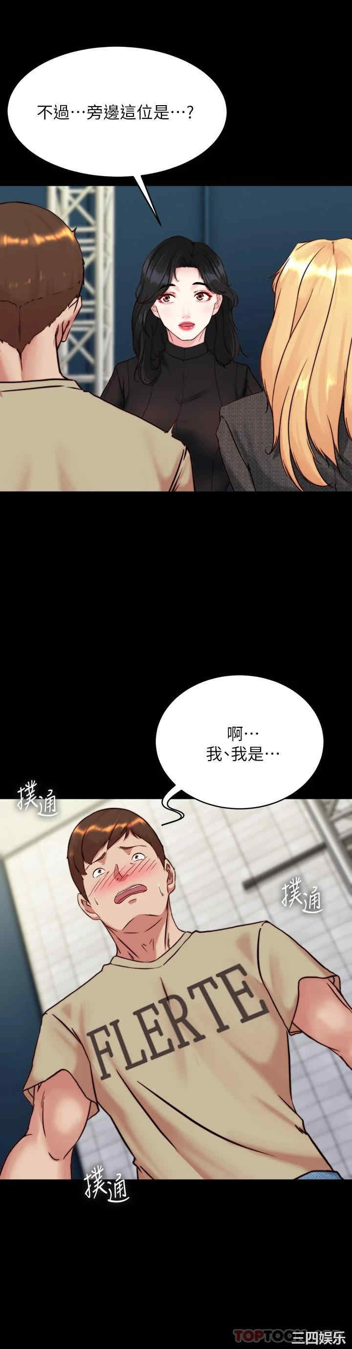 小裤裤笔记