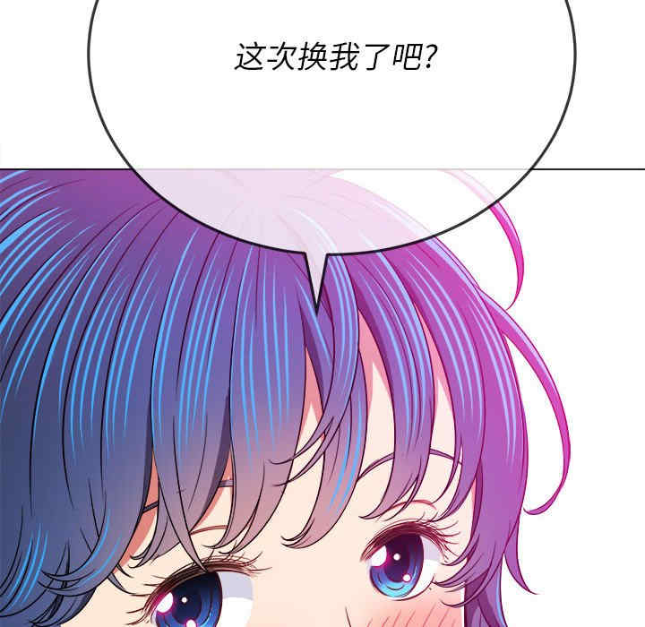 难缠小恶女/恶女勾勾缠