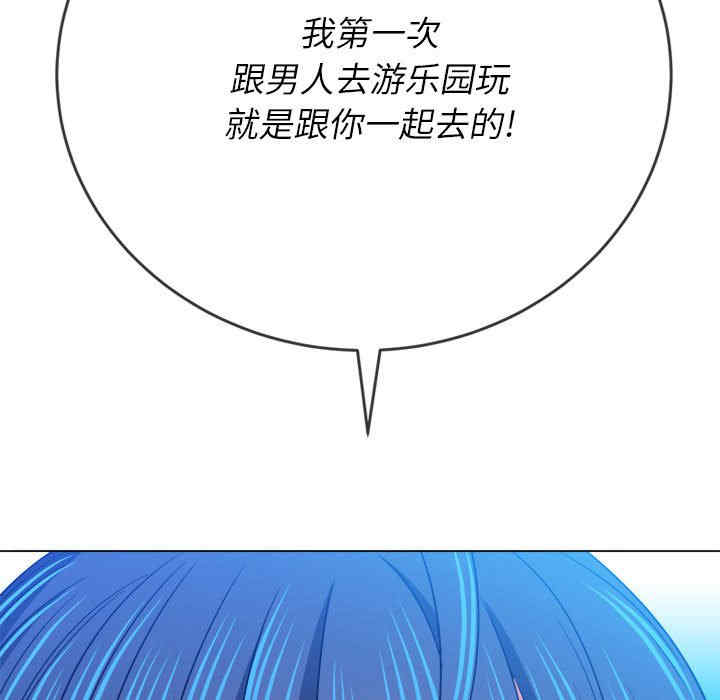 难缠小恶女/恶女勾勾缠