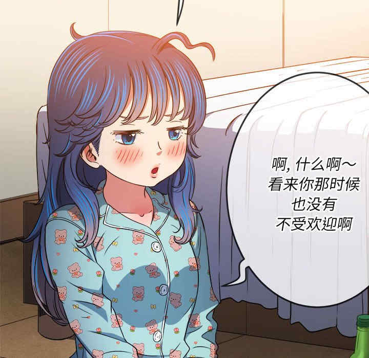 难缠小恶女/恶女勾勾缠