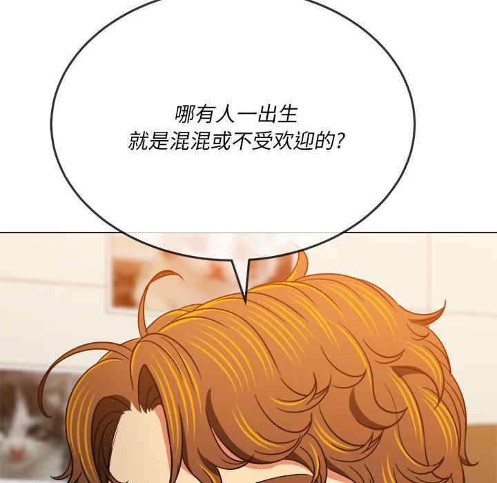难缠小恶女/恶女勾勾缠