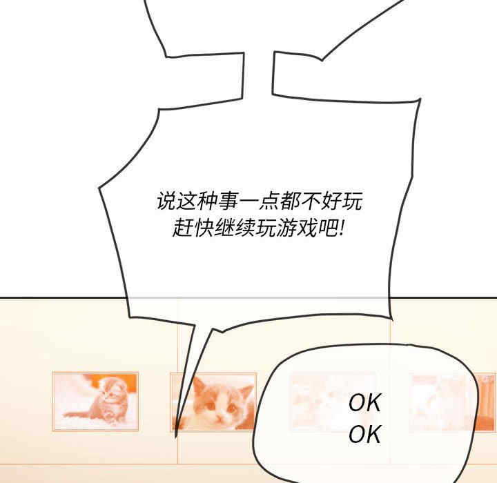 难缠小恶女/恶女勾勾缠