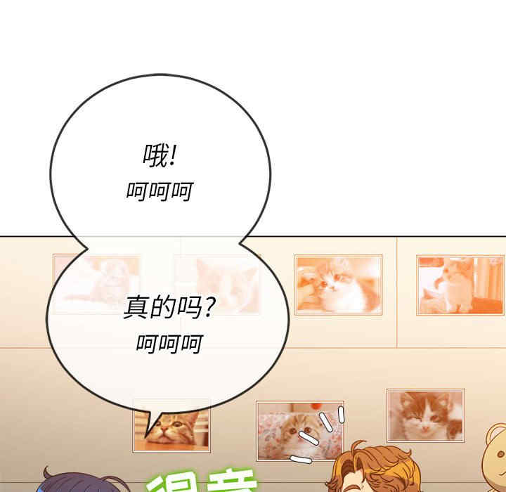难缠小恶女/恶女勾勾缠