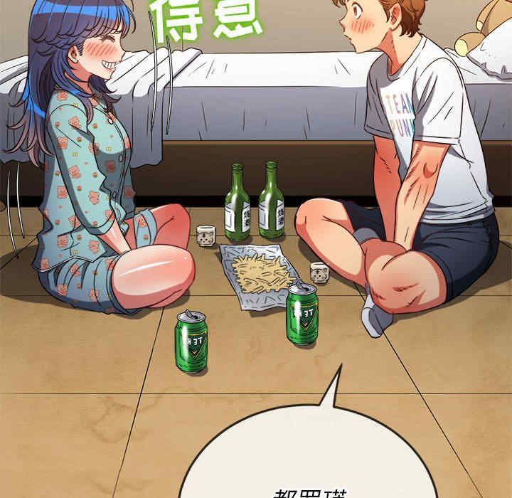 难缠小恶女/恶女勾勾缠