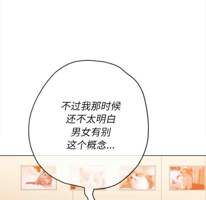 难缠小恶女/恶女勾勾缠