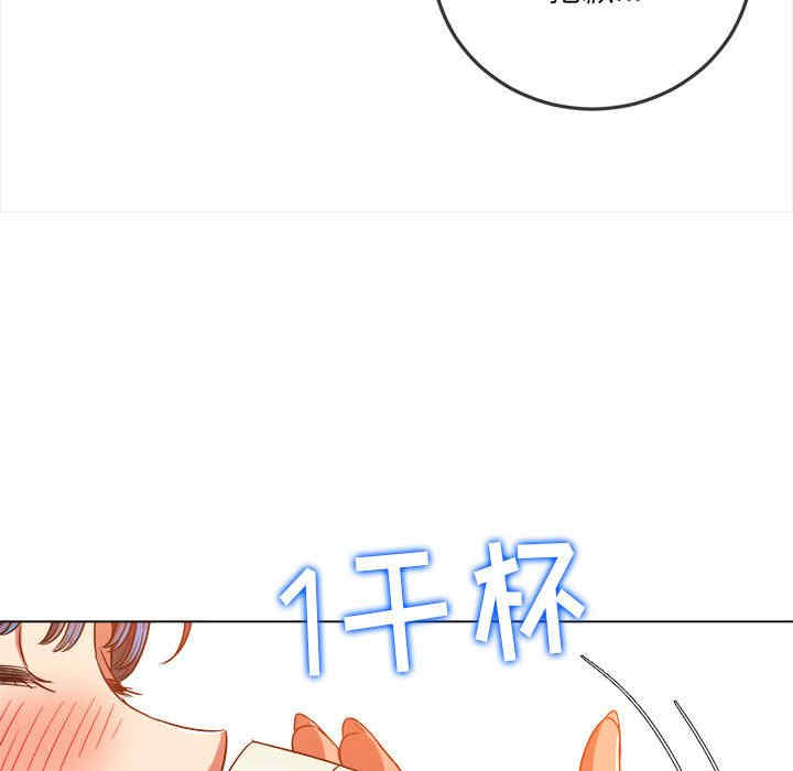 难缠小恶女/恶女勾勾缠