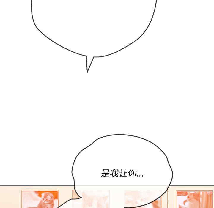 难缠小恶女/恶女勾勾缠