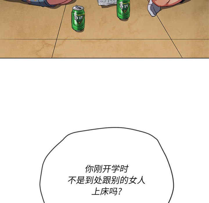 难缠小恶女/恶女勾勾缠