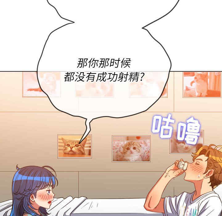 难缠小恶女/恶女勾勾缠