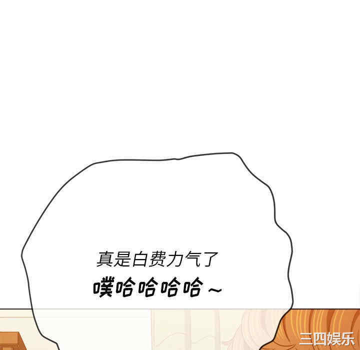 难缠小恶女/恶女勾勾缠