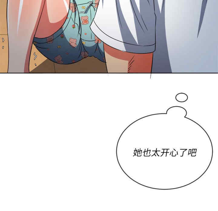 难缠小恶女/恶女勾勾缠