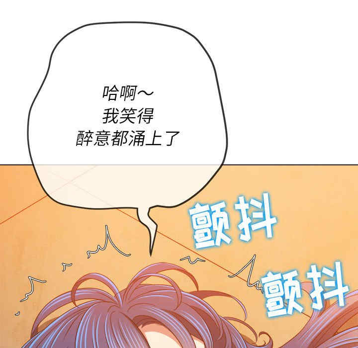 难缠小恶女/恶女勾勾缠