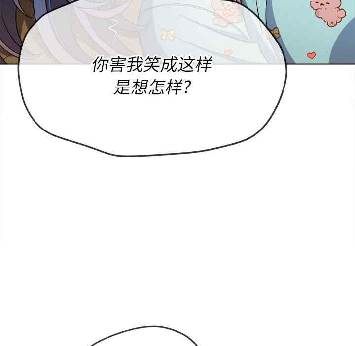 难缠小恶女/恶女勾勾缠